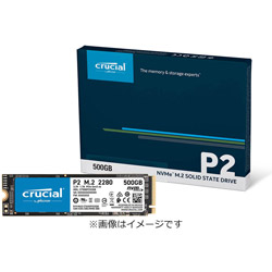 内蔵SSD   CT2000P2SSD8JP ［2TB /mSATA］