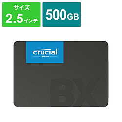 内蔵SSD SATA接続 BX500  CT500BX500SSD1JP ［500GB /2.5インチ］