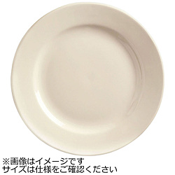 2種類 洋食器 | 新品・中古・買取りのソフマップ[sofmap]