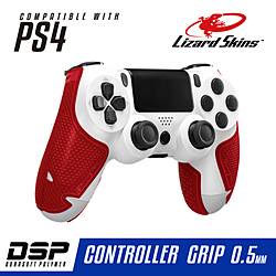 DSP PS4専用 ゲームコントローラー用グリップ レッド DSPPS450
