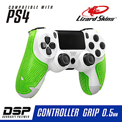 DSP PS4専用 ゲームコントローラー用グリップ グリーン DSPPS470