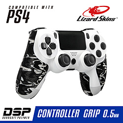 DSP PS4専用 ゲームコントローラー用グリップ ブラックカモ DSPPS411