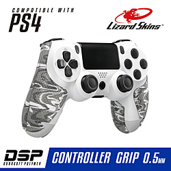 DSP PS4専用 ゲームコントローラー用グリップ ファントムカモ DSPPS422