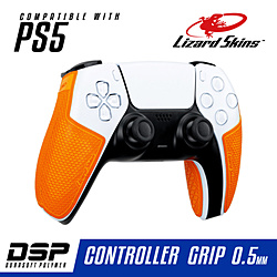 DSP PS5専用 ゲームコントローラー用グリップ オレンジ DSPPS581