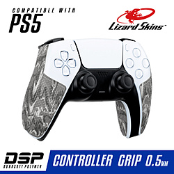 DSP PS5専用 ゲームコントローラー用グリップ ファントムカモ DSPPS522