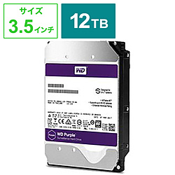 内蔵HDD SATA接続 WD Purple(Surveillance)  WD121PURZ ［12TB /3.5インチ］