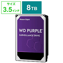 WesternDigital Purple SATA6G 接続 ハードディスク 8TB WD82PURZ