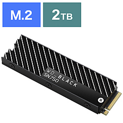WD 内蔵SSD M.2-2280 / 2TB / WD SN750 NVMe Black / ヒートシンク付き / WDS200T3XHC