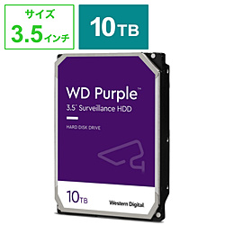 内蔵HDD SATA接続 WD Purple(Surveillance)  WD102PURZ ［10TB /3.5インチ］