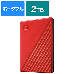 WDBYVG0020BRD-JESN 外付けHDD  レッド ［2TB /ポータブル型］