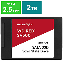 内蔵SSD WD Red  WDS200T1R0A ［2.5インチ /2TB］