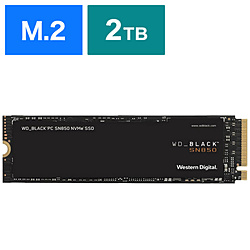 内蔵SSD PCI-Express接続 WD BLACK SN850シリーズ  WDS200T1X0E ［2TB /M.2］