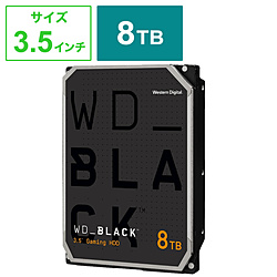 内蔵HDD SATA接続 WD Black  WD8001FZBX ［8TB /3.5インチ］