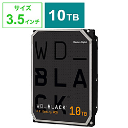 内蔵HDD SATA接続 WD Black  WD101FZBX ［10TB /3.5インチ］