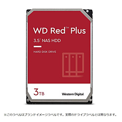 内蔵HDD SATA接続 WD Red Plus(NAS)128MB  WD30EFZX ［3TB /3.5インチ］
