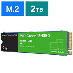 Gen3SSD2TB　9,980円 Western Digital 内蔵SSD PCI-Express接続 WD GREEN SN350 WDS200T3G0C ［2TB /M.2］ 送料無料【ソフマップ】 など 他商品も掲載の場合あり
