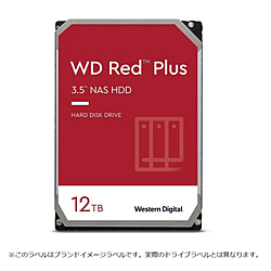 内蔵HDD SATA接続 WD Red Plus  WD120EFBX ［12TB /3.5インチ］