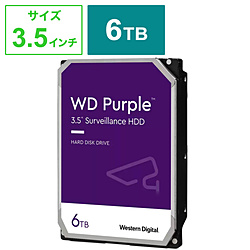 内蔵HDD SATA接続 WD Purple(Surveillance)  WD63PURZ ［6TB /3.5インチ］
