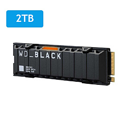 内蔵SSD PCI-Express接続 WD_BLACK SN850X(ヒートシンク搭載)   ［2TB /M.2］