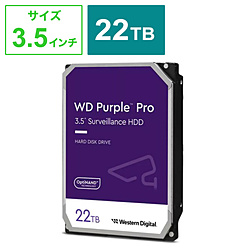 Western Digital 内蔵HDD SATA接続 WD Purple Pro  WD221PURP ［22TB /3.5インチ］