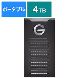 SDPS11A-004T-GBANB 外付けSSD USB-C＋USB-A接続 G-DRIVE SSD【受注生産品】 ブラック ［4TB /ポータブル型］