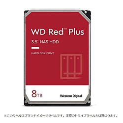 Western Digital 内蔵HDD SATA接続 WD Red Plus(NAS)128MB  WD80EFZZ ［8TB /3.5インチ］ 【sof001】