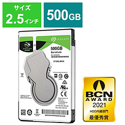 ¢HDD BarraCuda ST500LM030 Х륯 (2.5/500GB/SATA)