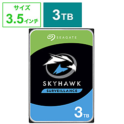 内蔵HDD SATA接続 SkyHawk(ビデオ専用)  ST3000VX009 ［3TB /3.5インチ］
