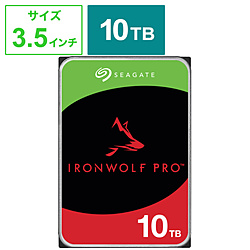 内蔵HDD SATA接続 IronWolf Pro(NAS用)  ST10000NE000 ［10TB /3.5インチ］