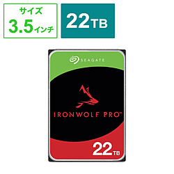 内蔵HDD SATA接続 IronWolf Pro  ST22000NT001 ［22TB /3.5インチ］