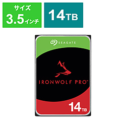 内蔵HDD SATA接続 IronWolf Pro  ST14000NT001 ［14TB /3.5インチ］