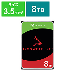 内蔵HDD SATA接続 IronWolf Pro  ST8000NT001 ［8TB /3.5インチ］
