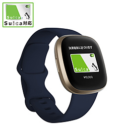 【Suica対応】Fitbit Versa3 GPS搭載 スマートウォッチ ミッドナイト/ソフトゴールド L/S サイズ  ミッドナイト FB511GLNV-FRCJK