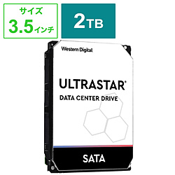WesternDigital Ultrastar SATA6G 接続 ハードディスク 2TB HUS722T2TALA604