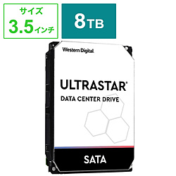 WesternDigital Ultrastar SATA6G 接続 ハードディスク 8TB HUS728T8TALE6L4