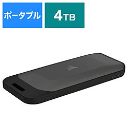 CORSAIR(コルセア) CSSD-EX100U4TB 外付けSSD USB-C＋USB-A接続 EX100U ［4TB /ポータブル型］