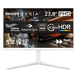 PHILIPS(�t�B���b�v�X) 24M2N3201P/11 �Q�[�~���O���j�^�[ Evnia �z���C�g �m23.8�^ /�t��HD(1920×1080) /���C�h /260Hz�n