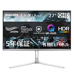 PHILIPS(�t�B���b�v�X) 27M2N6501L/11 �Q�[�~���O���j�^�[ Evnia �z���C�g �m26.5�^ /�L�@EL WQHD(2560×1440�j /���C�h /240Hz�n