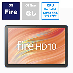 Fireタブレット Fire HD 10(第13世代) ブラック B0BL5M5C4K ［10.1型 /Wi-Fiモデル /ストレージ：64GB］