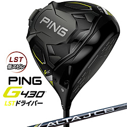 ドライバー G430 LST10.5°《ALTA J CB BLACKシャフト》 硬さ(Flex)：SR
