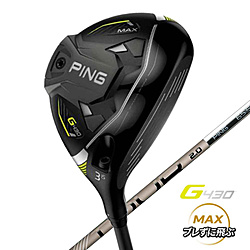フェアウェイウッド G430 MAX#3《PING TOUR 2.0 CHROME 65 カーボンシャフト》 硬さ(Flex)：S