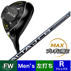レフティ フェアウェイウッド G430 MAX#3《ALTA J CB BLACK カーボンシャフト》 硬さ(Flex)：R