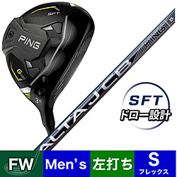 レフティ フェアウェイウッド G430 SFT#7《ALTA J CB BLACK カーボンシャフト》 硬さ(Flex)：S