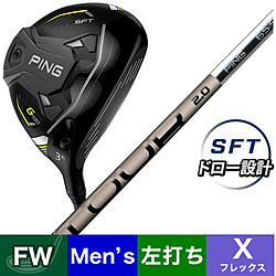 レフティ フェアウェイウッド G430 SFT#5《PING TOUR 2.0 CHROME 65 カーボンシャフト》 硬さ(Flex)：X
