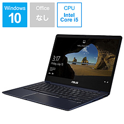 箱あり美品 ASUS ZenBook13【UX331UAL】 ダークブルー ZenBook 13 UX331UALの実機レビュー - the比較