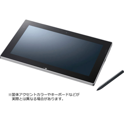 中古】セール対象品 VersaPro タイプVZ PC-VK19MZUEJ 〔Windows 8〕 [2133010220835] -  リコレ！|ビックカメラグループ ソフマップの中古通販サイト