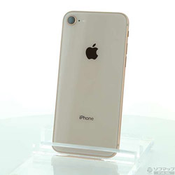 iPhone8 256GB ゴールド MQ862J／A 国内版SIMフリー