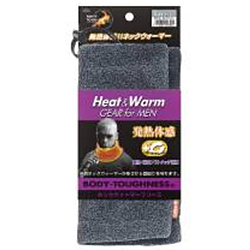 ネックウォーマー Heat＆Warm GEAR for MEN BODY-TOUGHNESS ネックウォーマーフリース(チャコールグレー/フリーサイズ) JW-120