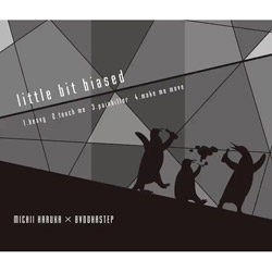 道井悠「little bit biased」CD