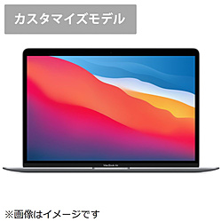 Apple(アップル) MGN63JA/CTO【日本語（JIS）キーボード カスタマイズモデル】13インチMacBook Air: 8コアCPUと7コアGPUを搭載したApple M1チップ 256GB SSD - スペースグレイ [13.3型 /SSD：256GB /メモリ：16GB /2020年モデル]